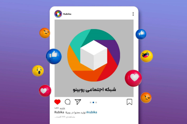 آموزش افزایش فالوور روبینو